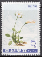 North Korea 1974 Single Stamp To Celebrate Mountain Flowers In Fine Used. - Corée Du Nord