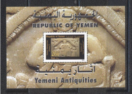 Yemen 2003- Antiquities  M/Heet - Yemen