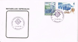 54173. Carta BARCELONA 1988. 54 Feria De Muestras. Matasellos Especiales - Briefe U. Dokumente