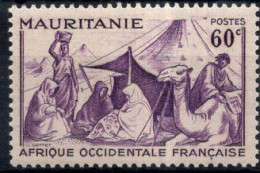 Mauritanie Timbre-poste N°129** Neuf Sans Charnière TB Cote : 3€00 - Neufs