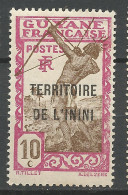 ININI  N° 5 NEUF**  SANS CHARNIERE NI TRACE / Hingeless  / MNH - Nuevos