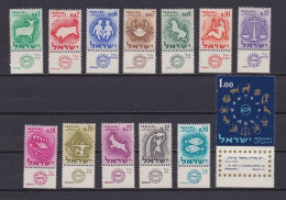 ISRAEL 1961 TIMBRE N°186/98 NEUF** SIGNES DU ZODIAQUE - Unused Stamps (with Tabs)