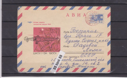 1969 Transport Airplane – ЦАГИ 1-ЭА 6 K. P.Stationery Travel To Bulgaria   USSR - Lettres & Documents