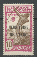 ININI  N° 5 NEUF** LUXE SANS CHARNIERE NI TRACE / Hingeless  / MNH - Nuovi