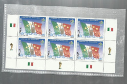 2006 Italia Campione Del Mondo Germania 2006 - 2006 – Duitsland