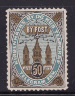 Denmark Local Post/ Bypost. Kiobenhavns Telegraph 50 Ore Blue And Gold.  Unused No Gum. - Ortsausgaben