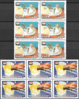 BRAZIL - COMPLETE SET IN BLOCKS OF SIX CAMPAIGN TO REDUCE ACCIDENTS IN ROAD TRAFFIC 1995 - MNH - Accidents & Road Safety