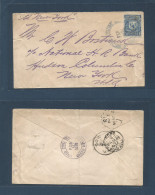 DOMINICAN REP. 1895 (12 - 13 Febr) San Pedro Macoris - USA, NY, Hudson Colombia Cº (24 Feb) New York. Fkkd Env. 5c Blue  - Dominican Republic