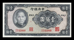 China 100 Yuan Dr. Sun Yat-sen 1941 Pick 243a Sc Unc - Cina