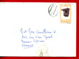 1991 - Lettre Pour La France - Tp Poste Aérienne N° 208 - Aéreo