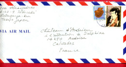 1989 - Lettre Pour La France - KOMAZO ICHIKAWA III  Et Coquillage CHLAMYS NOBILIS - Storia Postale