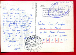 1983 - Carte Postale Pour La France - Cachet AEROPOSTAL Et "FRANQUEO PAGATO CORREOS" - Paraguay