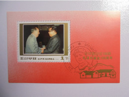 Persönlichkeit: 1993 The 100th Anniversary Of The Birth Of Mao Tse-tung, 1893-1976 26. Dezemb - Mao Tse-Tung