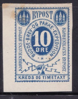 Denmark Local Post Pakke Expedition Budde -Brev-og 10 Ore Blue Imperf Sold As Reprint - Local Post Stamps