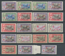 Colonies Françaises INDE N°198 à 216 Surch. France Libre N**/N* C 154€ N3521 - Unused Stamps