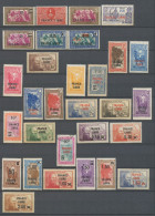 Colonies Françaises MADAGASCAR N°234 à 334 N**/N*/NSG/Obl  C 489,50€ N3523 - Unused Stamps