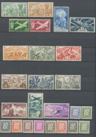 Colonies Fr. MARTINIQUE PA N°1 à 15 Et Taxes 27 à 36 N**/N* C 119,75€ N3528 - Unused Stamps