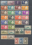 Colonies Françaises MARTINIQUE N°196 à 242 N**/N*  C 67,25€ N3527 - Nuevos