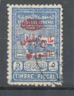 Colonies Françaises SYRIE N°296a 5 Pi. Bleu Surch. Y Et Dd Obl C 100€ N3542 - Gebraucht