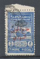 Colonies Françaises SYRIE N°296c 5 Pi. Bleu Surch. Y-N Et Dd-R Obl C 100€ N3544 - Used Stamps