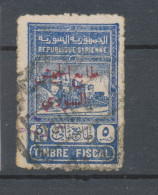 Colonies Françaises SYRIE N°296 5 Pi. Bleu Surch. Dd-C Obl C 80€ N3545 - Used Stamps