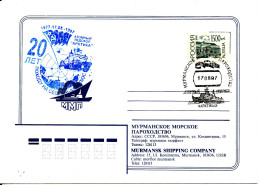 Russia Cover With Special Postmark 17-7-1997 ICEBREAKER - Briefe U. Dokumente