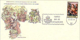 Espana Tableau Joan De Joanes Painting 10 Pta FDC Cover ( A80 295) - Religión