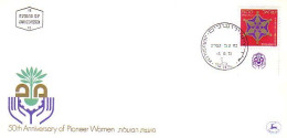 Israel Pionnieres Pioneer Women FDC Cover ( A80 93) - Otros & Sin Clasificación