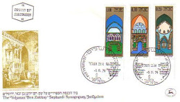 Israel Synagogues Jerusalem FDC Cover ( A80 79) - Judaika, Judentum