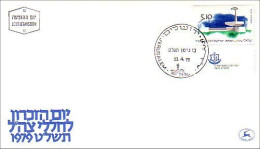 Israel Jerusalem FDC Cover ( A80 48) - Monumenti