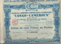 SOCIETE DES COMPTOIRS D'IMPORTATION ET D'EXPORTATION -  - CAMEROUN -LOT DE 8 ACTIONS ILLUSTREES DE 100 FRS -  1928 - Afrique