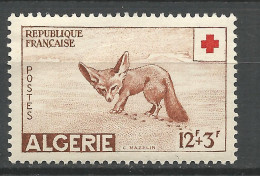 ALGERIE  N° 343 NEUF** LUXE SANS CHARNIERE NI TRACE / Hingeless  / MNH - Neufs