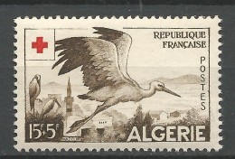 ALGERIE N° 344 NEUF** LUXE SANS CHARNIERE NI TRACE / Hingeless  / MNH - Neufs