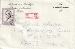 CHINE - LETTRE - Beijing (1985) Pour Paris - Cartas & Documentos