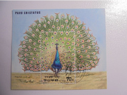 Fauna: 1990 Peacocks 10. Mai Wz: Keine Zähnung: 11¾ X 12 Gestempelt € - Katalog – Preis, Erstta - Pauwen