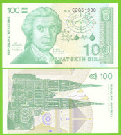 CROATIA 100 DINARA 1991 P-20 UNC - Croatia