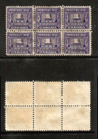 CANADA   Scott # J 11 USED BLOCK Of 6 (CONDITION AS PER SCAN) (CAN-199) - Blokken & Velletjes