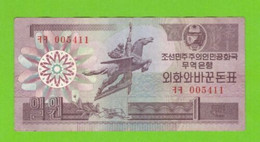 KOREA NORTH 1 CHON 1988  P-27(2)  VF - Korea, North