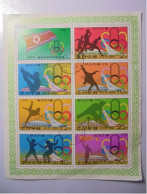 Olympische Spiele 1976: Olympic Games - Montreal, Canada 17. Juli Wz: Keine Zähnung: 13½ /Minisheet Gestem - Estate 1976: Montreal