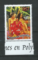 French Polynesia / Polynésie Française 2003 Polynesian Women. MNH** - Brieven En Documenten