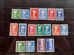 TIMBRES      EUROPA   ANNEE  COMPLETE   1958    COTE  35,00  EUROS  NEUFS  LUXE** - Années Complètes