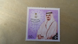 1983 MNH C59 - Arabie Saoudite