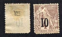 Colonie Française, Sénégal N°3D Neuf(*), En L'état - Neufs