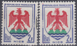 18124 Variété : N° 1184 Blason Nice Signature A.BARRE Empatée + Normal   ** - Unused Stamps