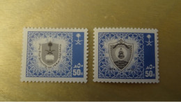 1989 MNH C59 - Arabie Saoudite