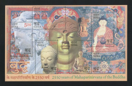 INDE 2007 Bloc N° 42 ** Neuf  MNH Superbe Anniversaire De Mahaparinirvana De Bouddha Roue De La Loi Peinture Painting - Blokken & Velletjes