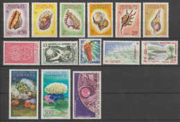 COMORES - 1958/1962 - ANNEES COMPLETES Avec POSTE AERIENNE - YVERT N°15/25 + A5/7 ** MNH  - COTE = 136.5 EUR. - Unused Stamps