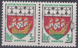 18133 Variété : N° 1186 Blason Nantes Cordage Absent Tenant à Normal   ** - Unused Stamps