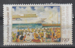 French Polynesia / Polynésie Française 2007 Scene Of Daily Life.ships. MNH** - Covers & Documents