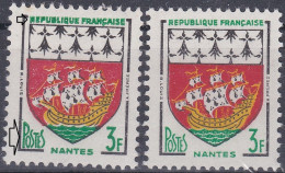 18136 Variété : N° 1186 Blason Nantes Faciale Et Légendes Grasses + Normal    ** - Ongebruikt